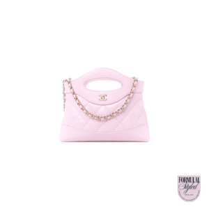 Chanel 'Quilted Nano 31' Shopping Bag